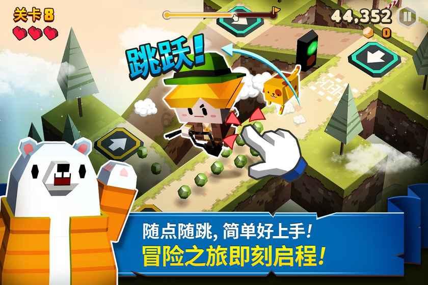 德军总部2新巨人