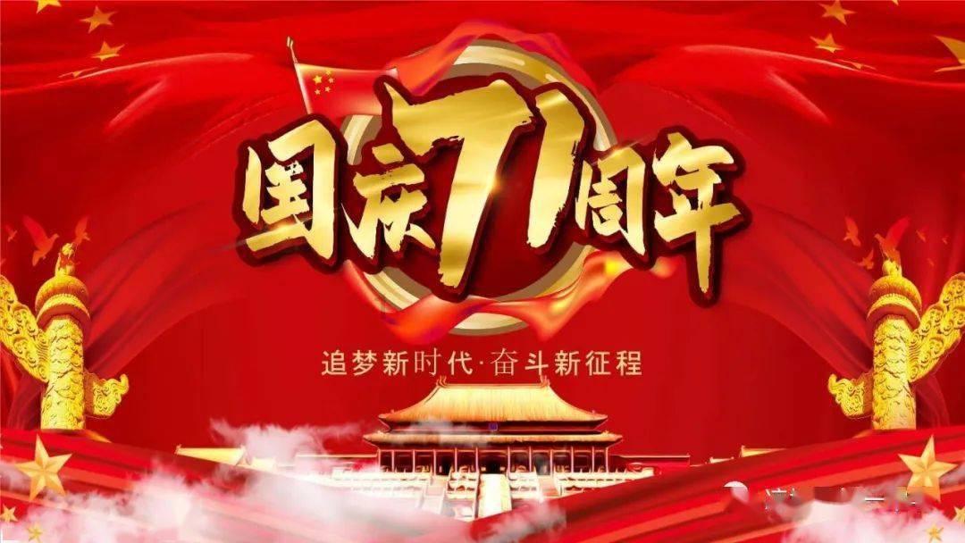 逃离荒凉之地