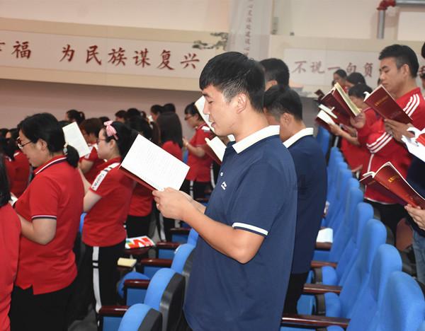 东京42