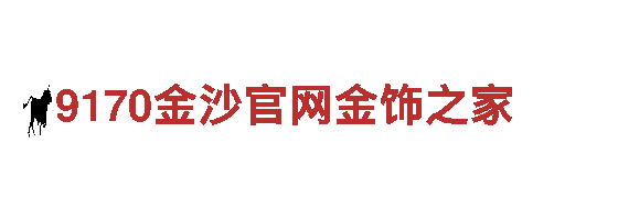 beplayer官网- 领先的钢铁制造厂家
